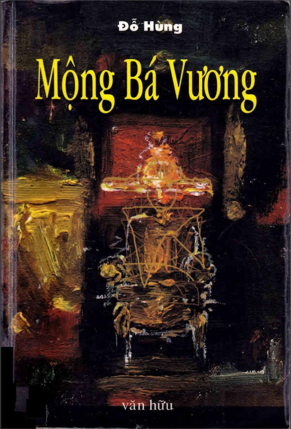 Mộng Bá Vương