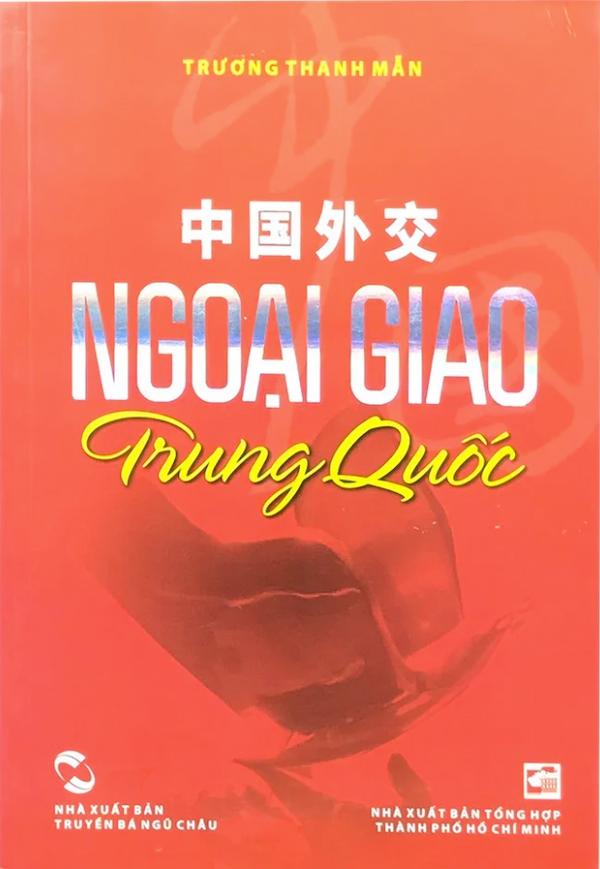 Ngoại Giao Trung Quốc