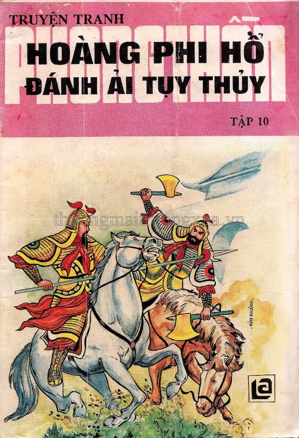 Phong Thần Tập 10: Hoàng Phi Hổ Đánh Ải Tuỵ Thuỷ