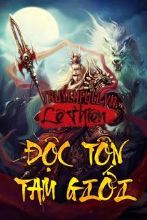 Độc Tôn Tam Giới – Lê Thiên PDF EPUB