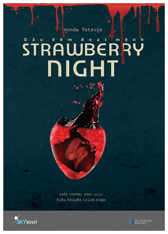 Strawberry Night – Dâu Đêm Đoạt Mệnh PDF EPUB