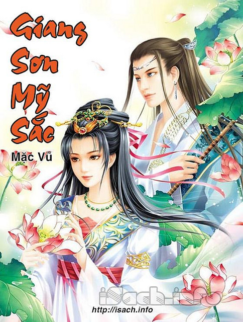 Giang Sơn Mỹ Sắc – Mặc Vũ PDF EPUB