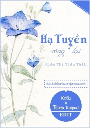 Hạ Tuyền Sống Lại – Hiển Thị Tiểu Thất PDF EPUB