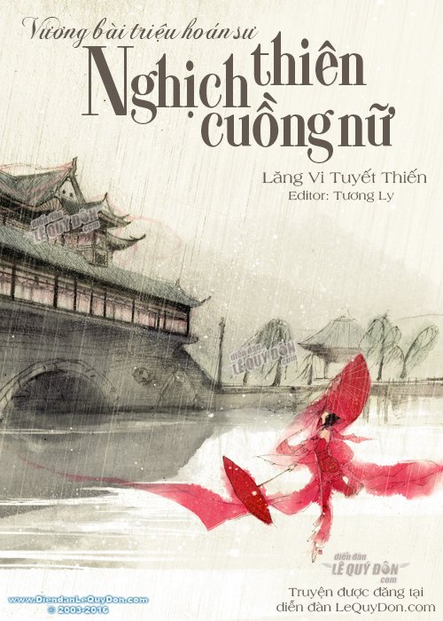 Vương Bài Triệu Hồi Sư: Nghịch Thiên Cuồng Nữ PDF EPUB