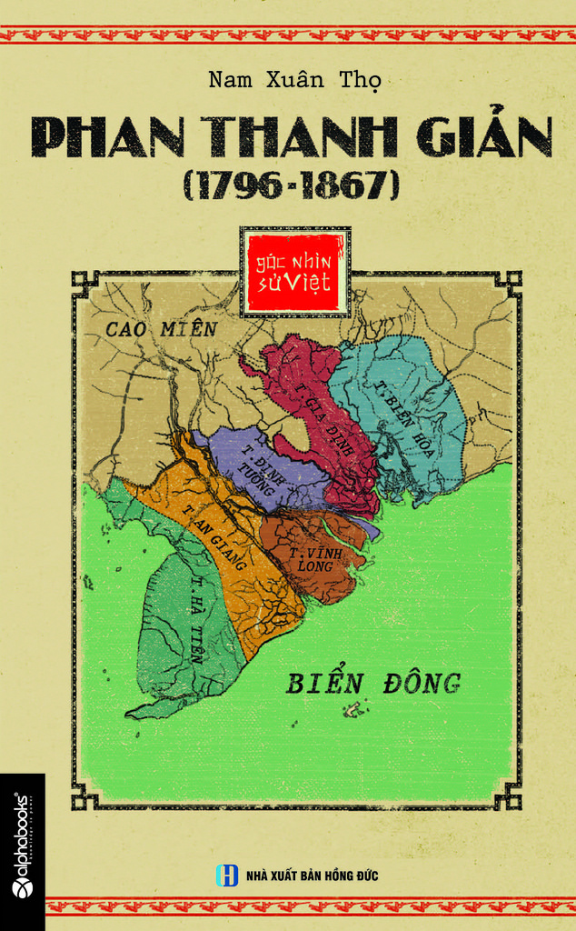 Góc Nhìn Sử Việt: Phan Thanh Giản 1796-1867 PDF EPUB