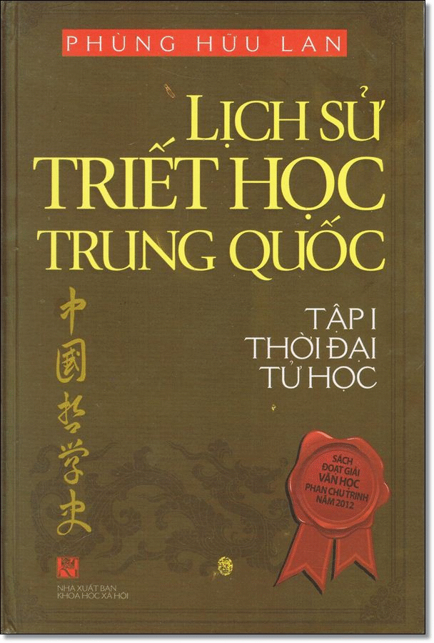 Lịch sử Triết học Trung Quốc PDF EPUB