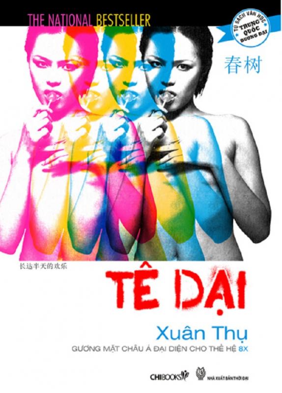 Tê Dại – Xuân Thụ PDF EPUB