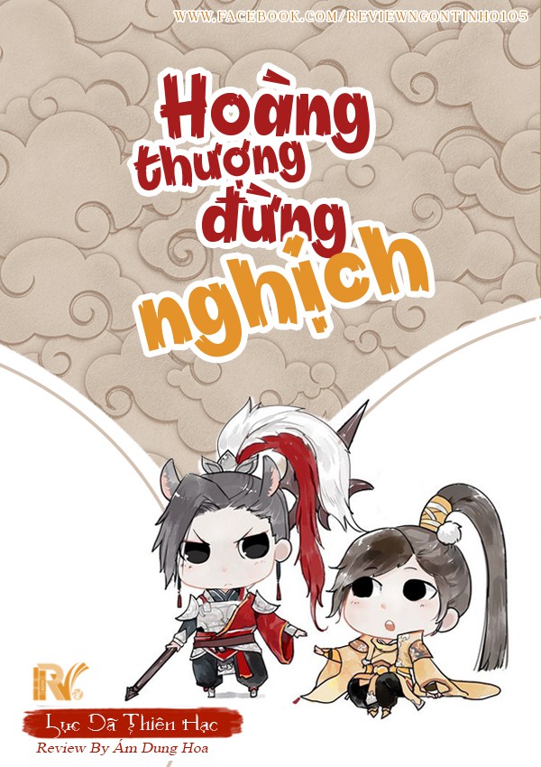 Hoàng Thượng Đừng Nghịch PDF EPUB