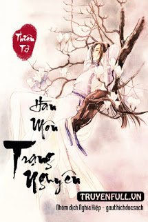 Hàn Môn Trạng Nguyên PDF EPUB