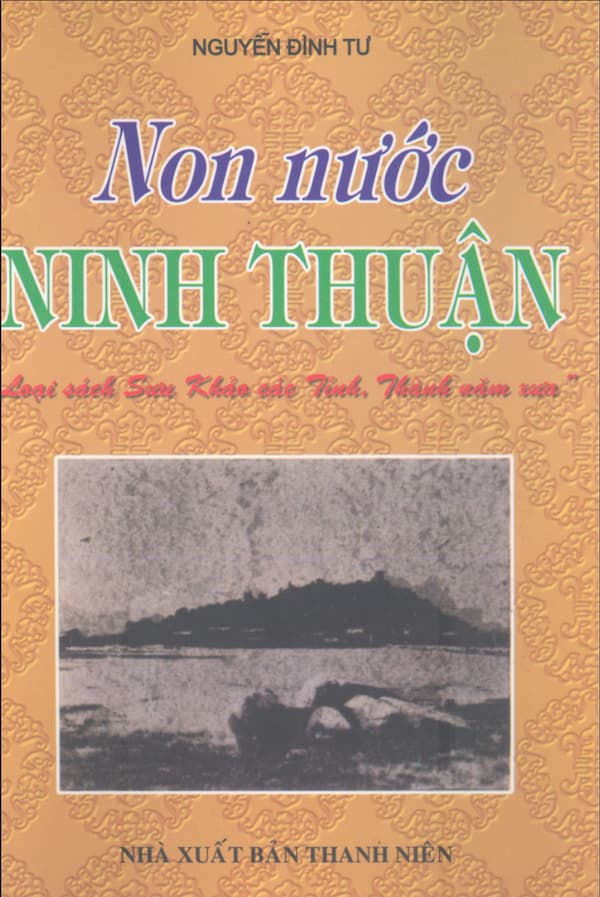 Non nước Ninh Thuận