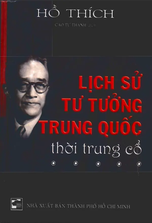 Lịch sử tư tưởng Trung Quốc thời Trung Cổ