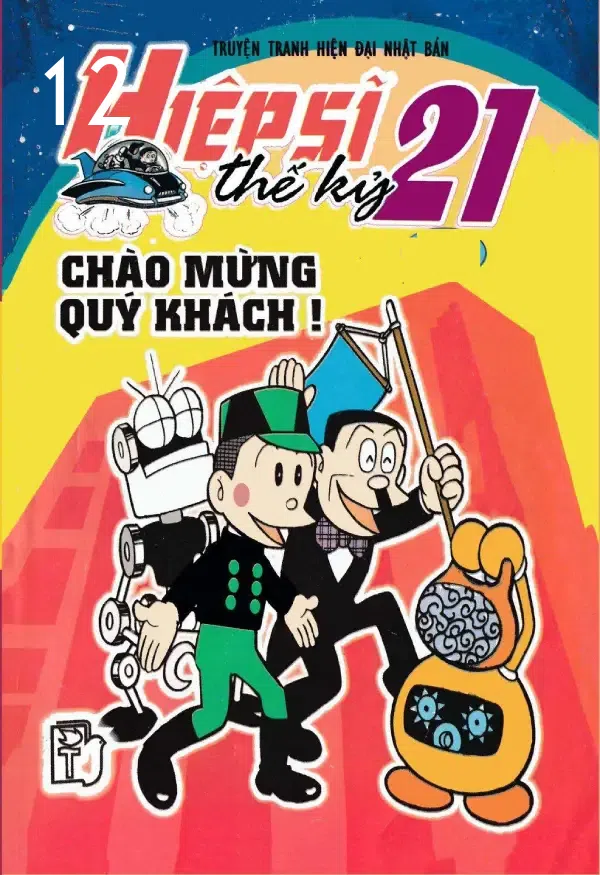 Hiệp sĩ thế kỷ 21 Tập 12