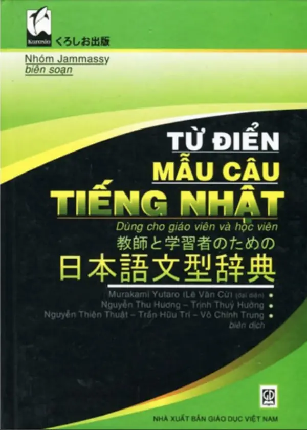 Từ Điển Mẫu Câu Tiếng Nhật