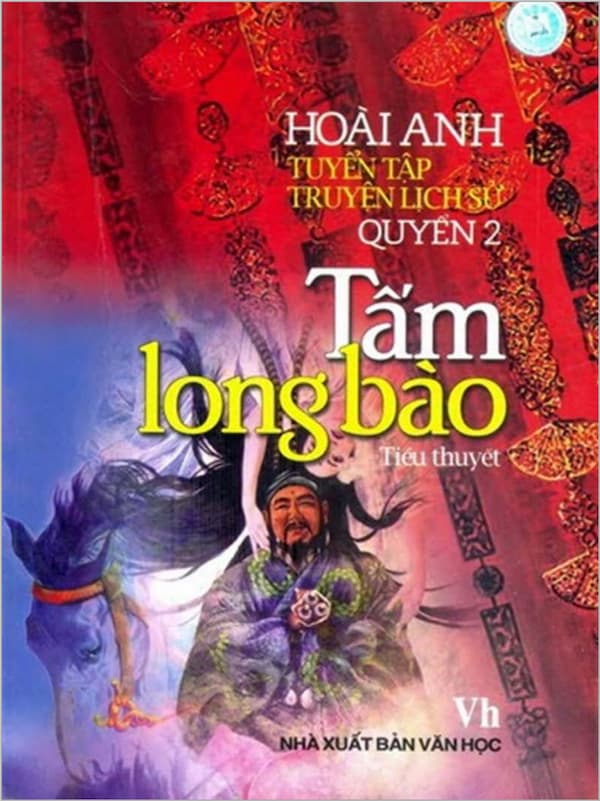 Tấm Long Bào