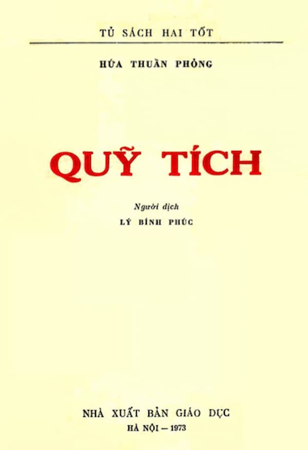 Quỹ Tích