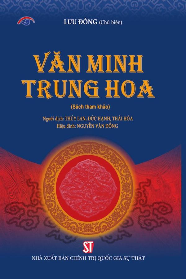 Văn Minh Trung Hoa