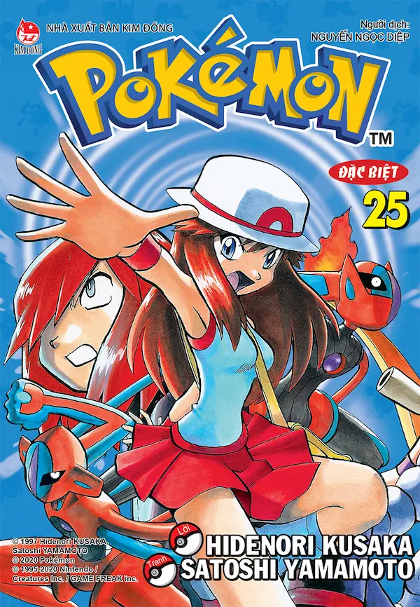 Pocket Special – Pokémon Đặc Biệt – Tập 25