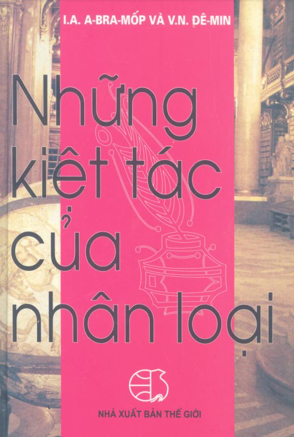 Những Kiệt Tác Của Nhân Loại