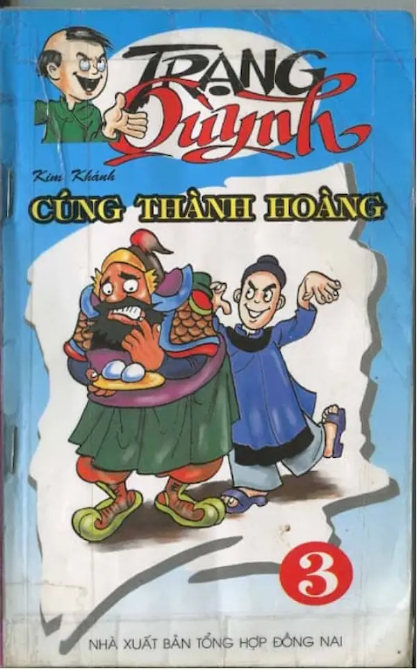 Trạng Quỳnh Tập 3: Cúng Thành Hoàng