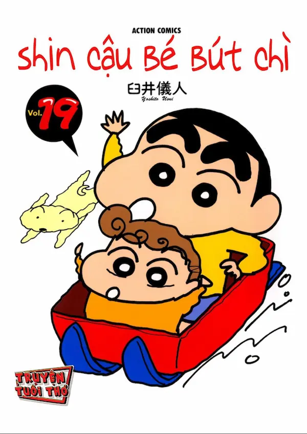 Shin cậu bé bút chì – Tập 19