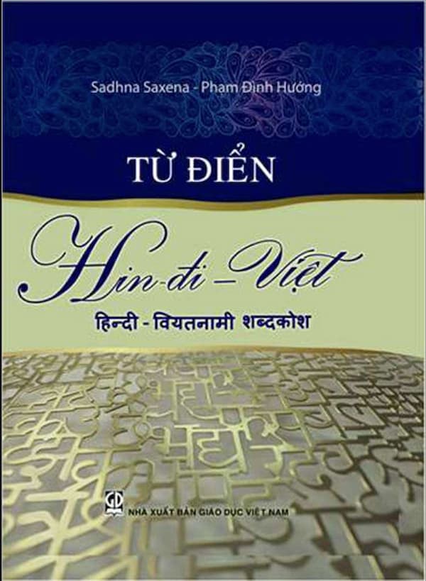 Từ điển Hindi – Việt