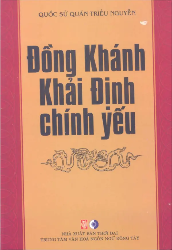 Đồng Khánh – Khải Định Chính Yếu