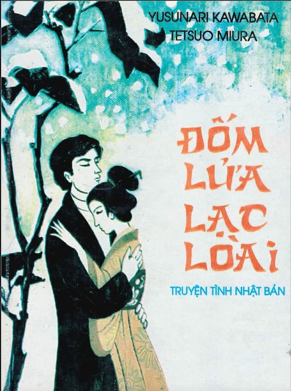 Đốm lửa lạc loài