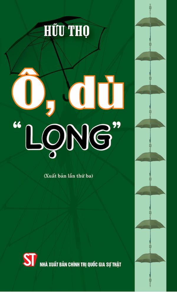 Ô, Dù, “Lọng”