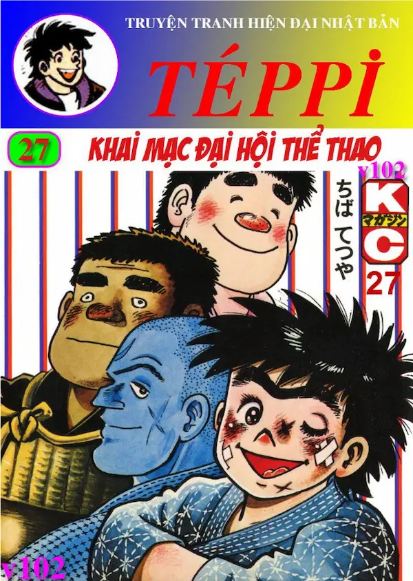 Téppi – Tập 27 – Khai mạc đại hội thể thao