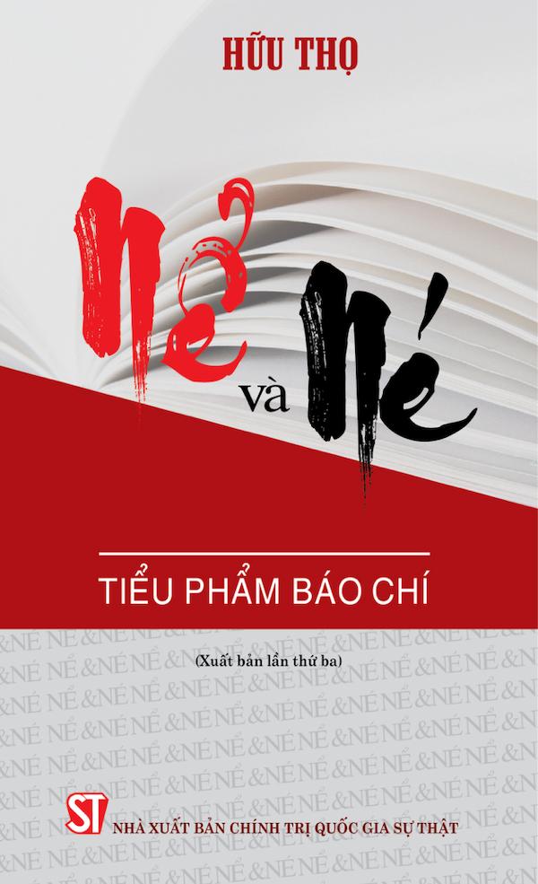 Nể Và Né (Tiểu Phẩm Báo Chí)