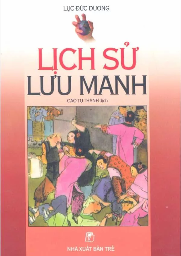 Lịch Sử Lưu Manh