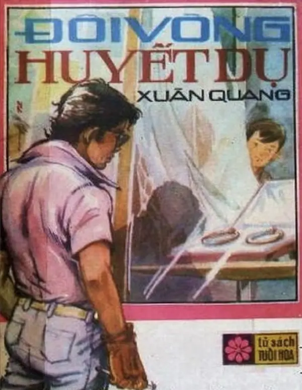 Đôi vòng huyết dụ