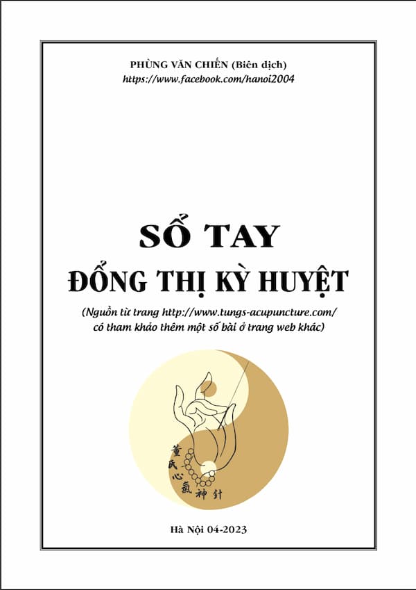 Sổ tay Đổng Thị Kỳ Huyệt