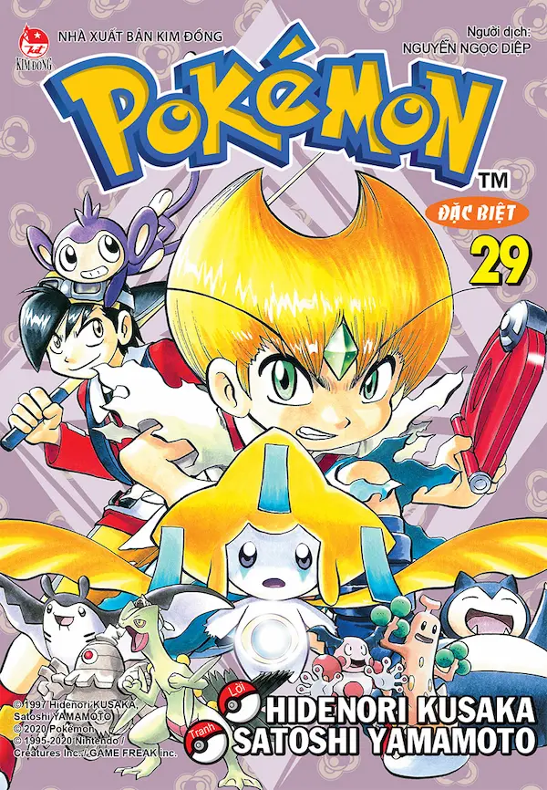 Pocket Special – Pokémon Đặc Biệt – Tập 29