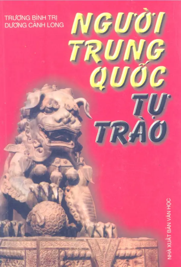 Người Trung Quốc Tự Trào