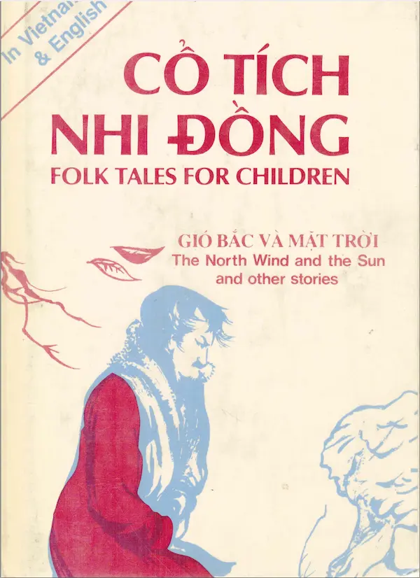 Cổ tích nhi đồng