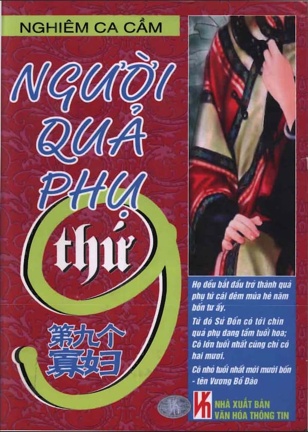 Người quả phụ thứ chín