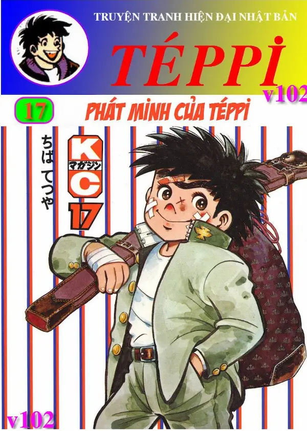 Téppi – Tập 17 – Phát minh của Téppi