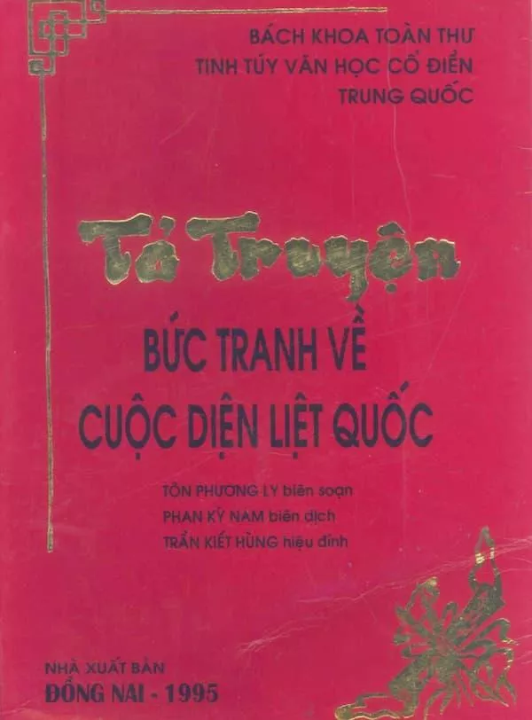 Tả truyện – Bức tranh về cục diện liệt quốc