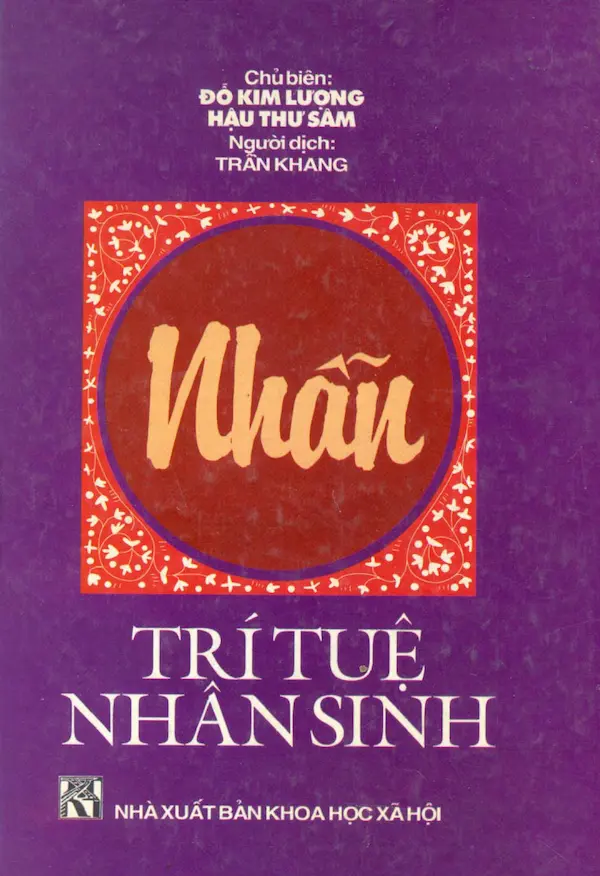 Nhẫn – Trí Tuệ Nhân Sinh