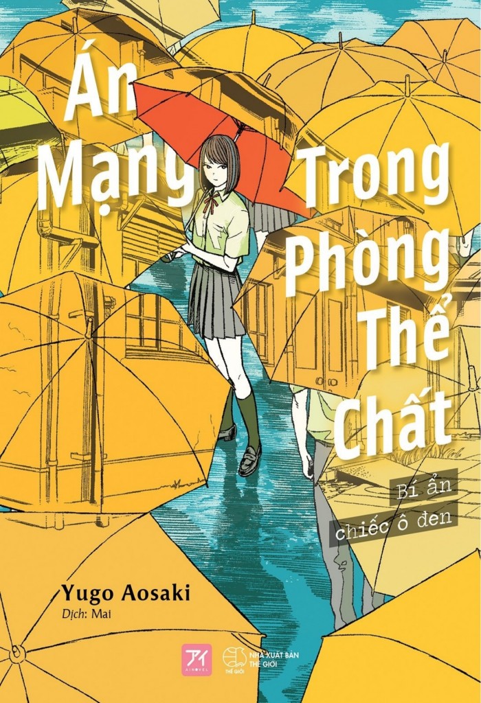 Án Mạng Trong Phòng Thể Chất PDF EPUB