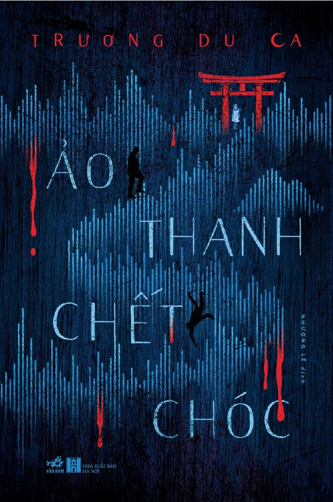 Ảo Thanh Chết Chóc PDF EPUB