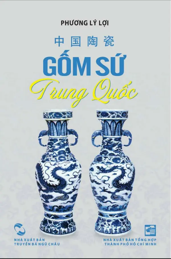 Gốm sứ Trung Quốc