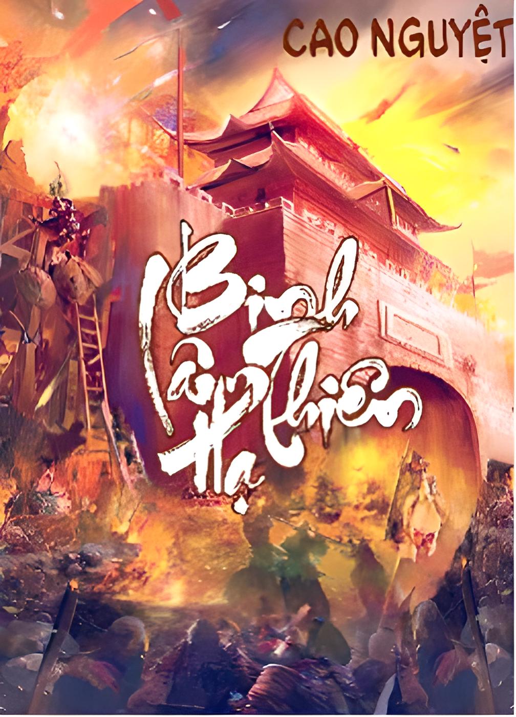 Binh Lâm Thiên Hạ – Cao Nguyệt PDF EPUB