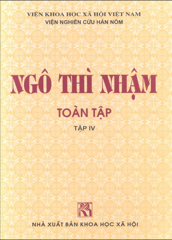 Ngô Thì Nhậm Toàn Tập – Tập 4