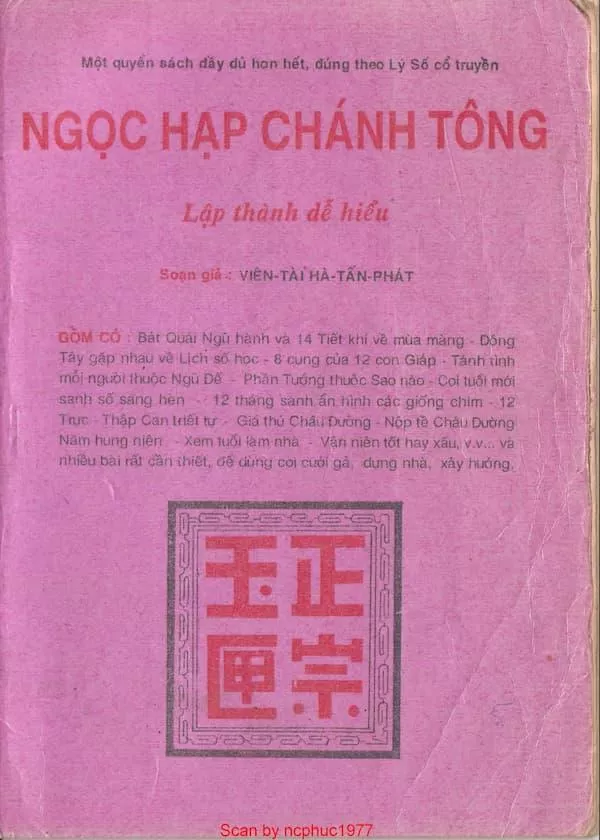 Ngọc Hạp Chánh Tông