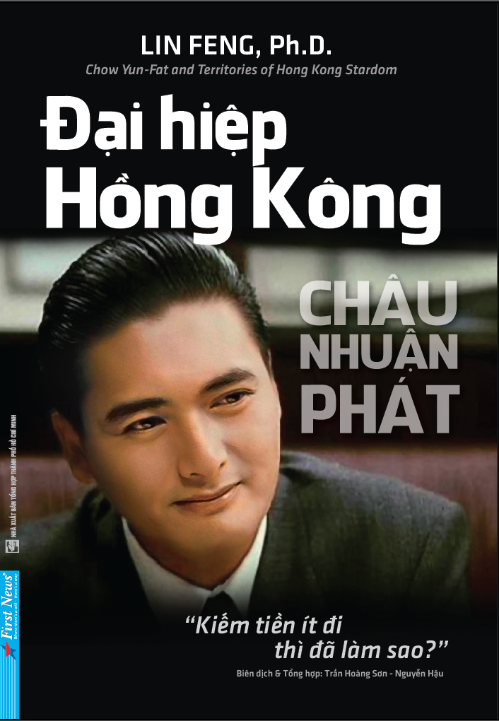 Đại Hiệp Hồng Kông: Châu Nhuận Phát PDF EPUB