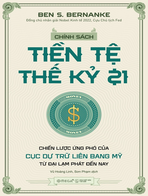 Chính Sách Tiền Tệ Thế Kỷ 21 PDF EPUB