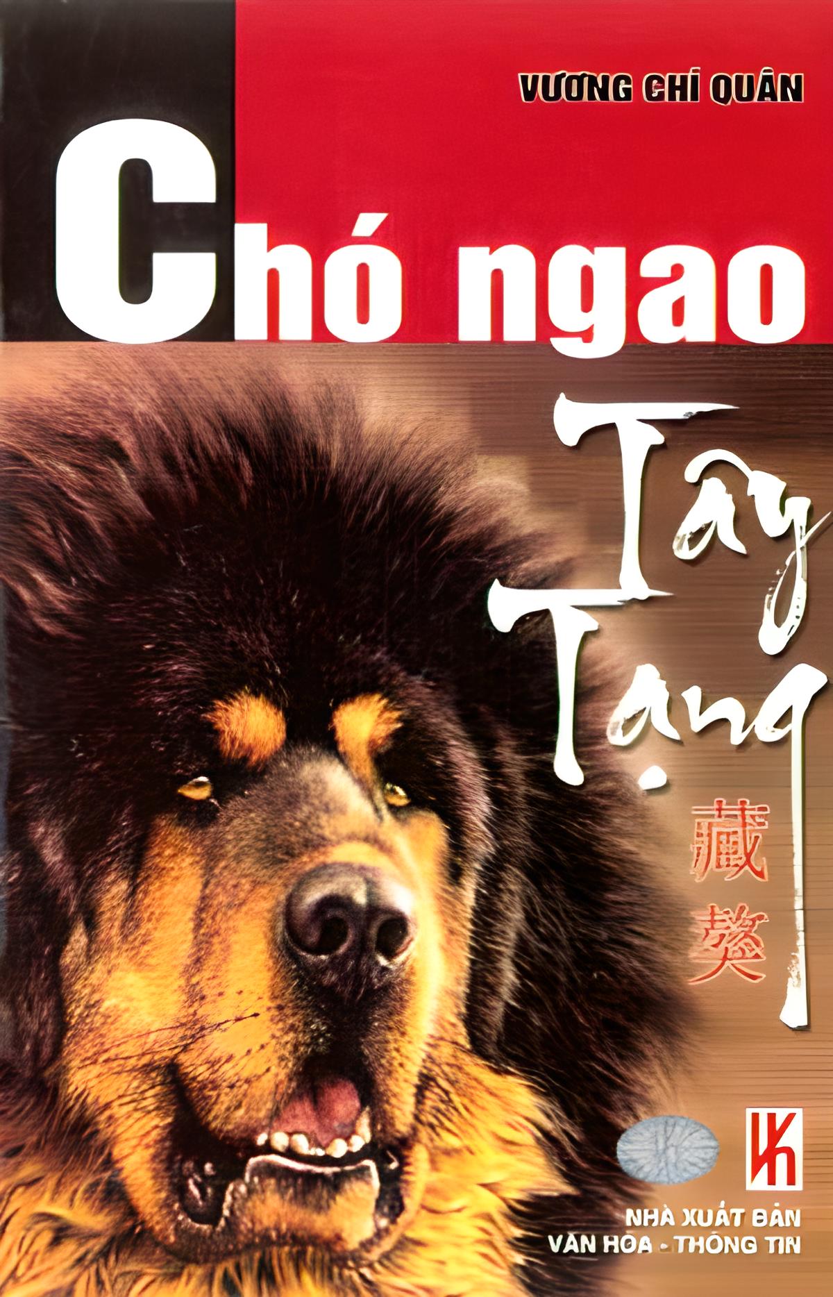 Chó ngao Tây Tạng – Vương Chí Quân PDF EPUB