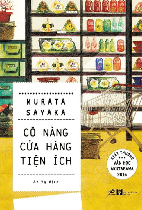 Cô Nàng Cửa Hàng Tiện Ích – Murata Sayaka PDF EPUB